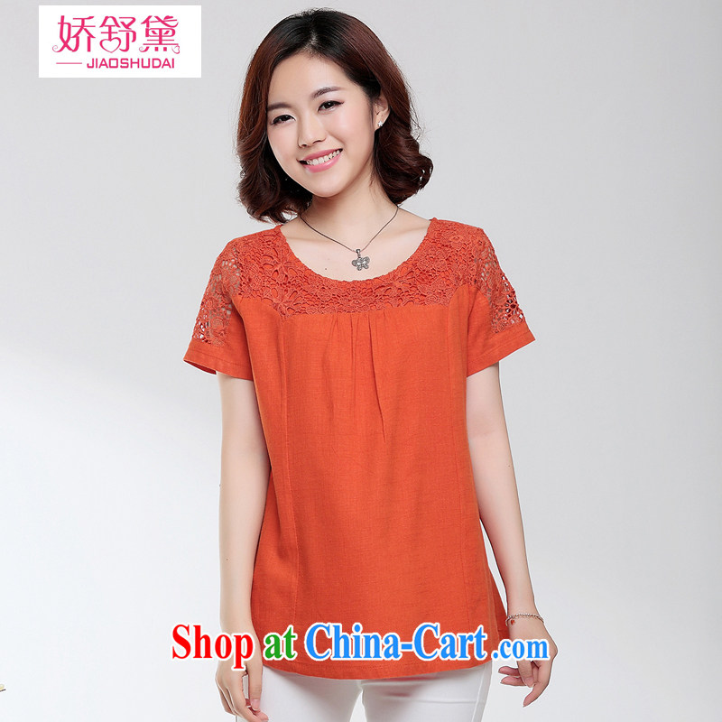 Air Shu Diane 2015 new middle-aged mother with loose larger female cotton Ma T-shirt female short-sleeve 5021 orange XL