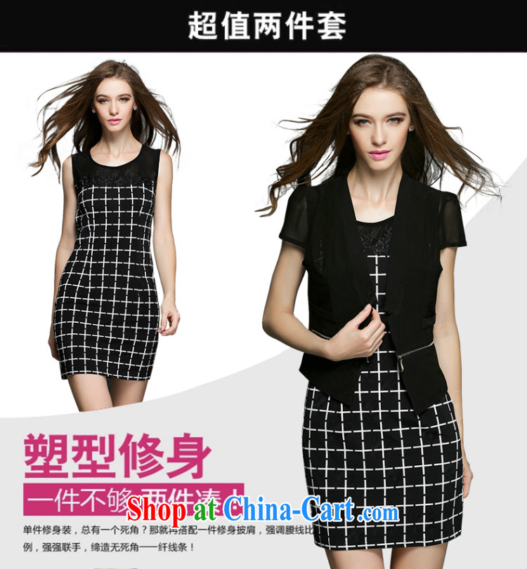 Kou Wei XL women summer 2015, thin, T-shirt small jacket + beauty graphics thin dresses two piece JW 3373 black XXXXL pictures, price, brand platters! Elections are good character, the national distribution, so why buy now enjoy more preferential! Health