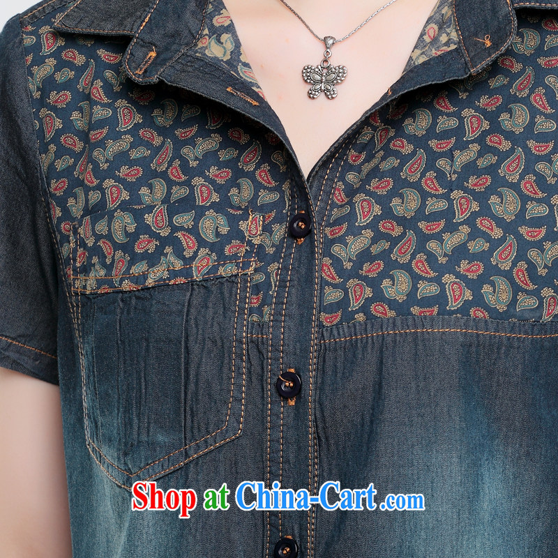Summer 2015 with new, take cowboy shirt women in long, long-sleeved 100 on the code in Europe simple T-shirt girls 1516 cowboy blue patterned XXXL. Shu Diane, shopping on the Internet
