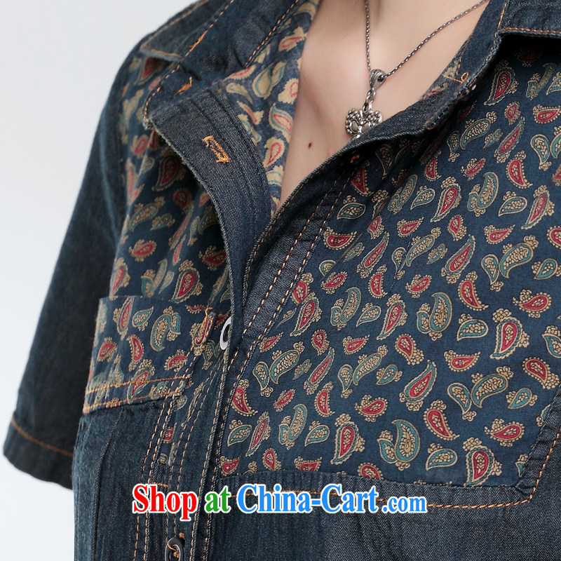 Summer 2015 with new, take cowboy shirt women in long, long-sleeved 100 on the code in Europe simple T-shirt girls 1516 cowboy blue patterned XXXL. Shu Diane, shopping on the Internet