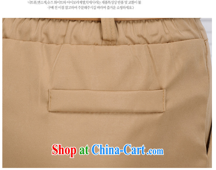 Gangnam taste the code shorts girls summer thick sister summer Korean fat, female video thin, hot pants and indeed XL solid color shorts 007 deep card its color XXXL pictures, price, brand platters! Elections are good character, the national distribution, so why buy now enjoy more preferential! Health