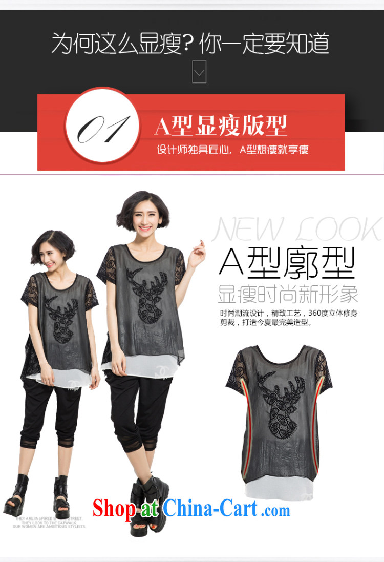Eternal show the fat XL girls T-shirts thick mm 2015 summer new thick sister fat, video thin stylish zig-zag yarn embroidered leave of two T-shirts black XL pictures, price, brand platters! Elections are good character, the national distribution, so why buy now enjoy more preferential! Health