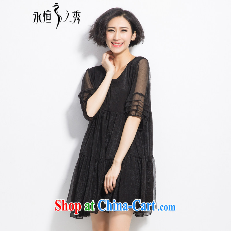 Eternal-soo and indeed increase, female dress thick sister 2015 summer new thick mm thick, graphics thin, loose the A with lantern sleeves dress black 3 XL, eternal, and the show, the online shopping