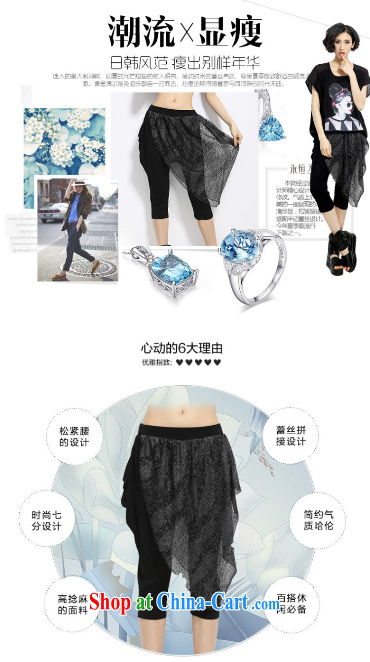 Eternal show the code female 7 pants thick sister 2015 summer new, thick, graphics thin, Korean loose lace thick mm casual women pants black 4 XL pictures, price, brand platters! Elections are good character, the national distribution, so why buy now enjoy more preferential! Health