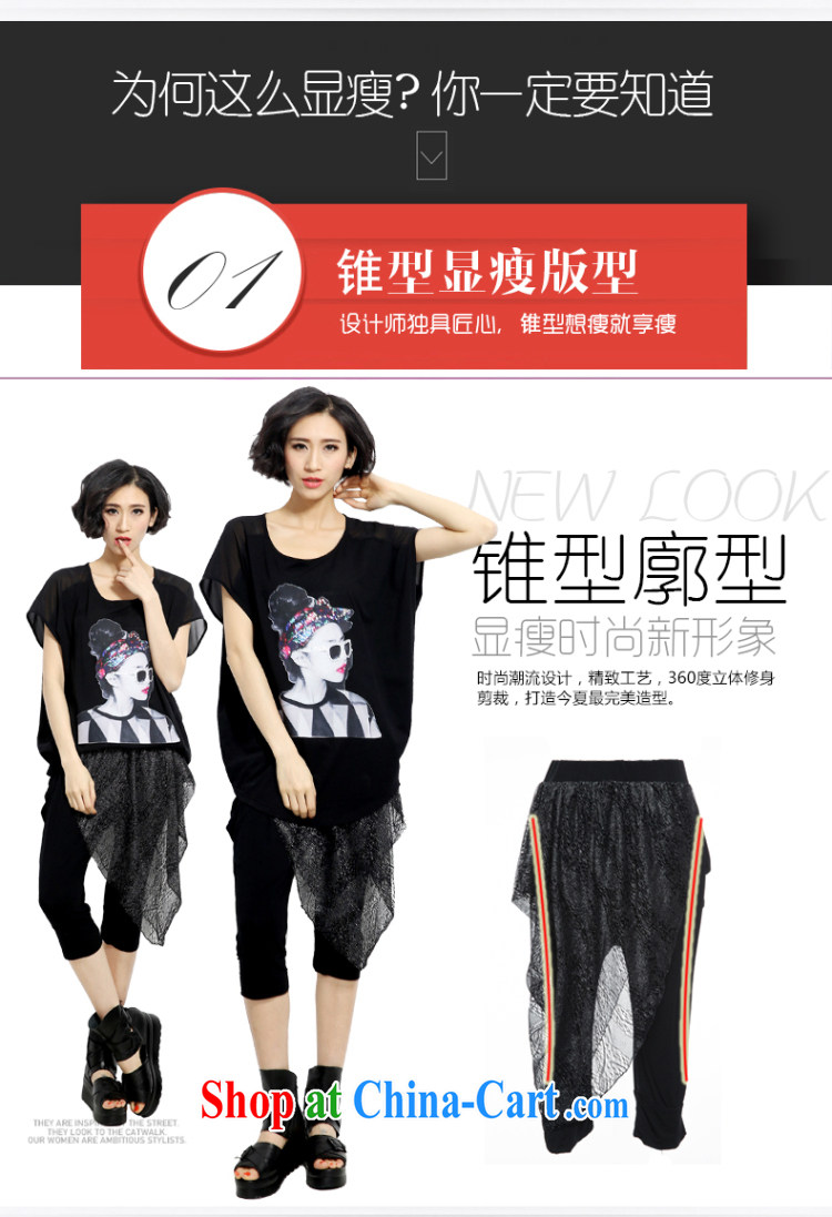 Eternal show the code female 7 pants thick sister 2015 summer new, thick, graphics thin, Korean loose lace thick mm casual women pants black 4 XL pictures, price, brand platters! Elections are good character, the national distribution, so why buy now enjoy more preferential! Health