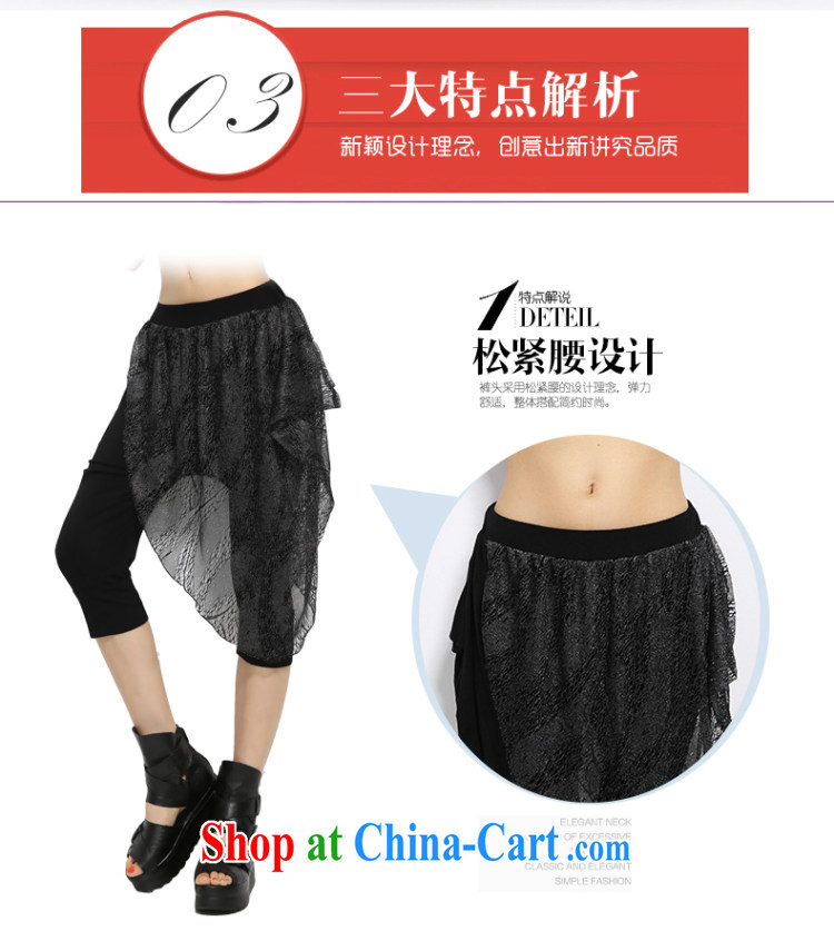 Eternal show the code female 7 pants thick sister 2015 summer new, thick, graphics thin, Korean loose lace thick mm casual women pants black 4 XL pictures, price, brand platters! Elections are good character, the national distribution, so why buy now enjoy more preferential! Health