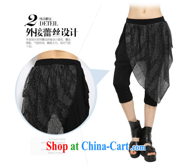 Eternal show the code female 7 pants thick sister 2015 summer new, thick, graphics thin, Korean loose lace thick mm casual women pants black 4 XL pictures, price, brand platters! Elections are good character, the national distribution, so why buy now enjoy more preferential! Health