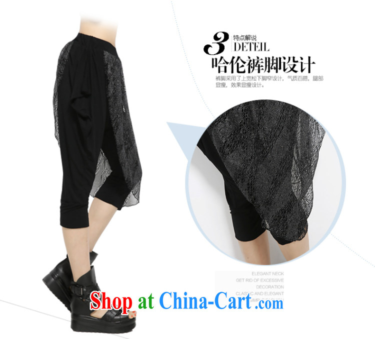 Eternal show the code female 7 pants thick sister 2015 summer new, thick, graphics thin, Korean loose lace thick mm casual women pants black 4 XL pictures, price, brand platters! Elections are good character, the national distribution, so why buy now enjoy more preferential! Health