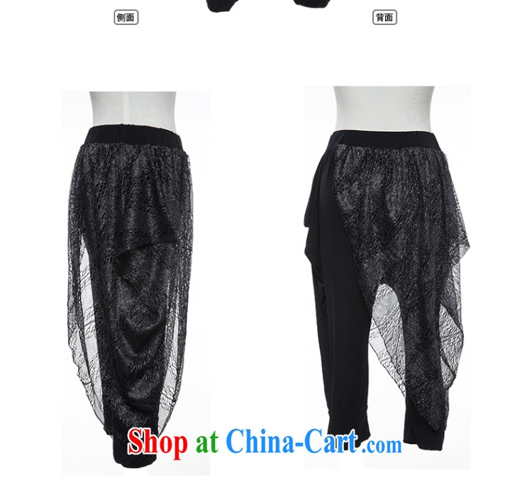 Eternal show the code female 7 pants thick sister 2015 summer new, thick, graphics thin, Korean loose lace thick mm casual women pants black 4 XL pictures, price, brand platters! Elections are good character, the national distribution, so why buy now enjoy more preferential! Health