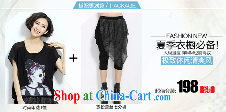 Eternal show the code female 7 pants thick sister 2015 summer new, thick, graphics thin, Korean loose lace thick mm casual women pants black 4 XL pictures, price, brand platters! Elections are good character, the national distribution, so why buy now enjoy more preferential! Health