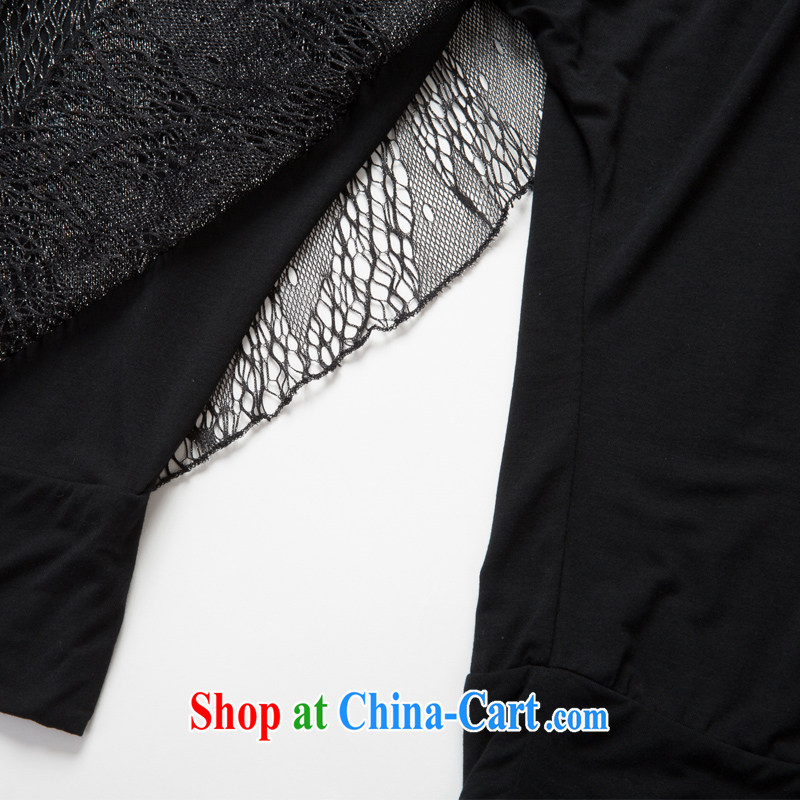 Eternal show the code female 7 pants thick sister 2015 summer new, thick, graphics thin, Korean loose lace thick mm casual women pants black 4 XL, eternal, and the show, and shopping on the Internet