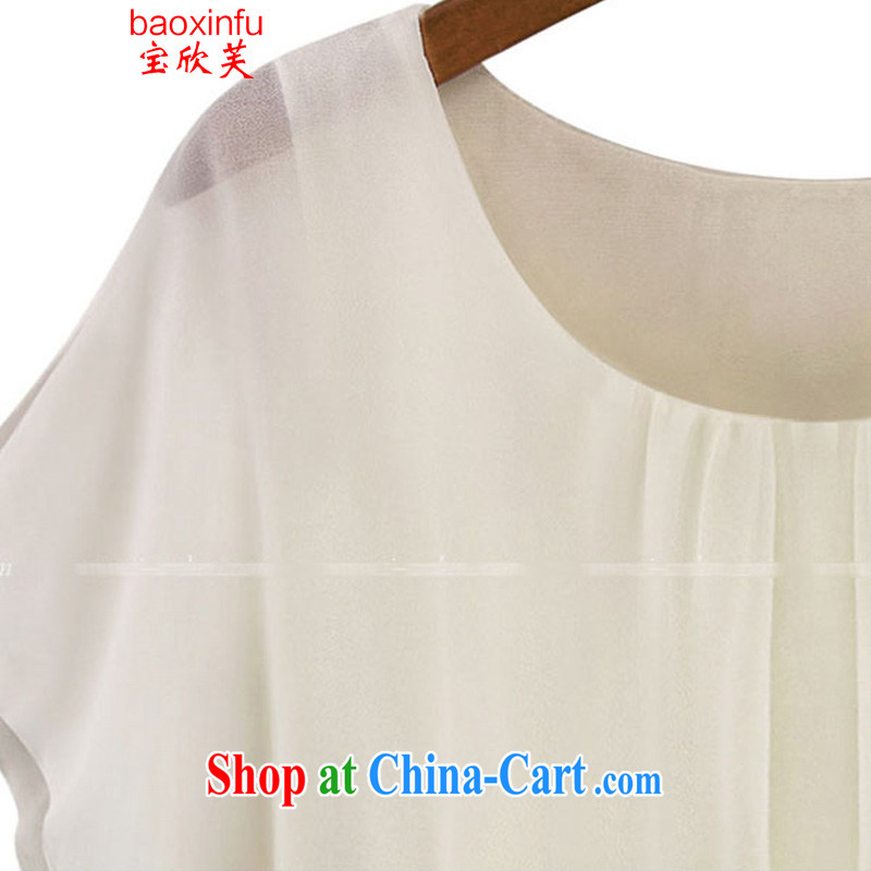 Baoxinfu summer 2015 in Europe and the Code thick MM stitching snow woven dresses women 5123 picture color XXXXXL, Baoxinfu, shopping on the Internet