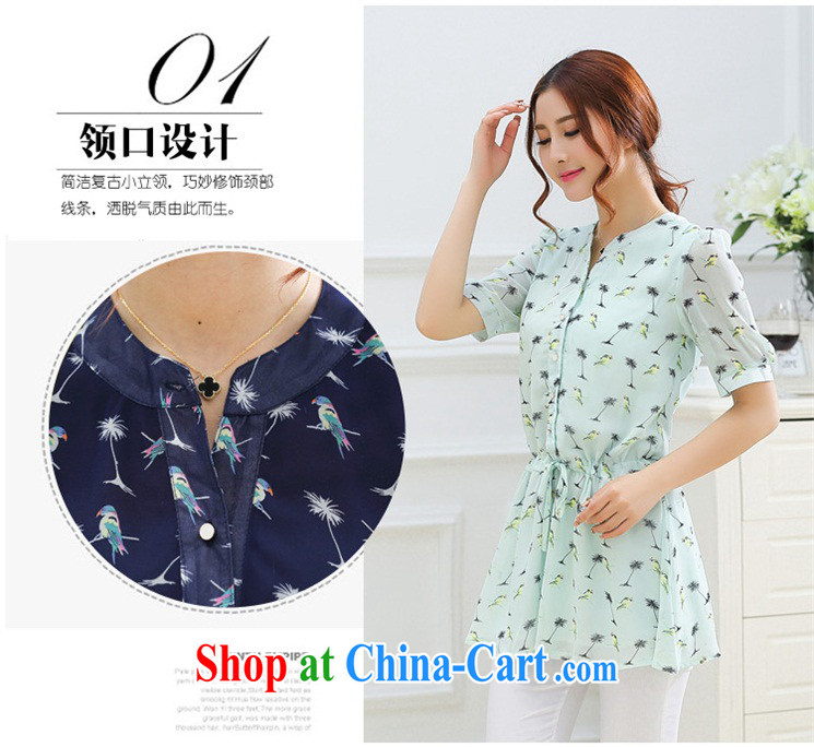 Mr. Yu-na 2015 summer new, larger female I fresh and stylish and relaxed, long, stamp duty short-sleeved snow woven shirts girls summer - 8778 green XXXXL pictures, price, brand platters! Elections are good character, the national distribution, so why buy now enjoy more preferential! Health