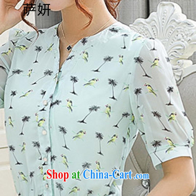 Mr. Yu-na 2015 summer new, larger female I fresh and stylish and relaxed, long, stamp duty short-sleeved snow woven shirts girls summer - 8778 green XXXXL, Figure skating, and shopping on the Internet