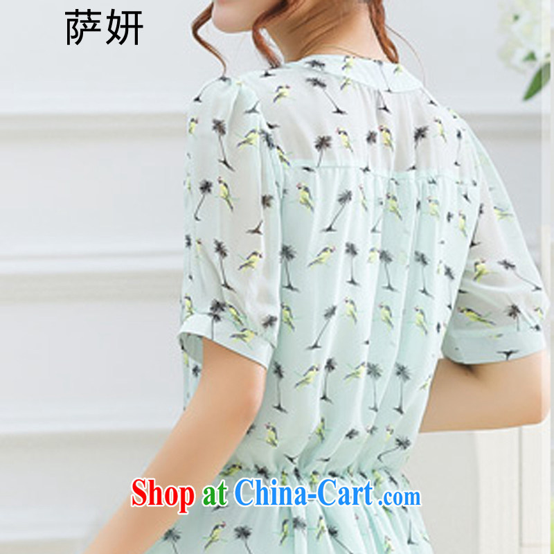 Mr. Yu-na 2015 summer new, larger female I fresh and stylish and relaxed, long, stamp duty short-sleeved snow woven shirts girls summer - 8778 green XXXXL, Figure skating, and shopping on the Internet