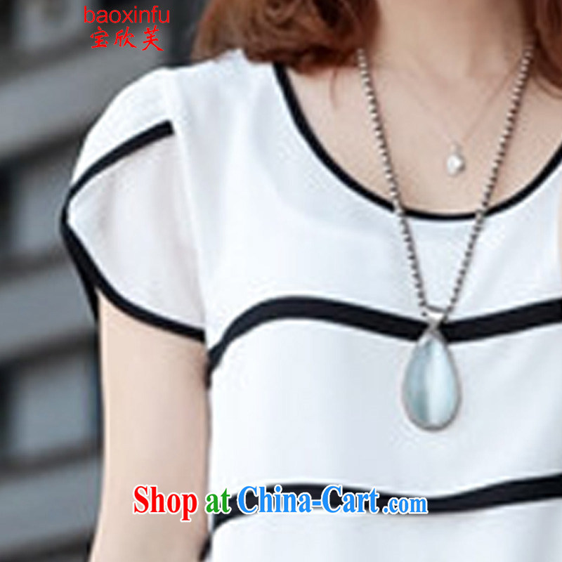 Baoxinfu 2015 summer and indeed increase, female snow woven shirts Korean round-collar short-sleeve leisure 200 Jack T-shirt 2915 white XXXXL, Baoxinfu, shopping on the Internet