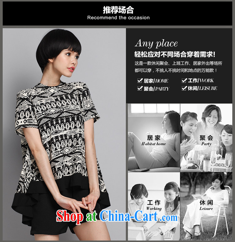 Staff of 200 jack and indeed XL female thick mm summer new Korean version retro floral short-sleeved shirt T loose 1351 fall in love with the template picture color the code 5 XL 200 Jack left and right pictures, price, brand platters! Elections are good character, the national distribution, so why buy now enjoy more preferential! Health