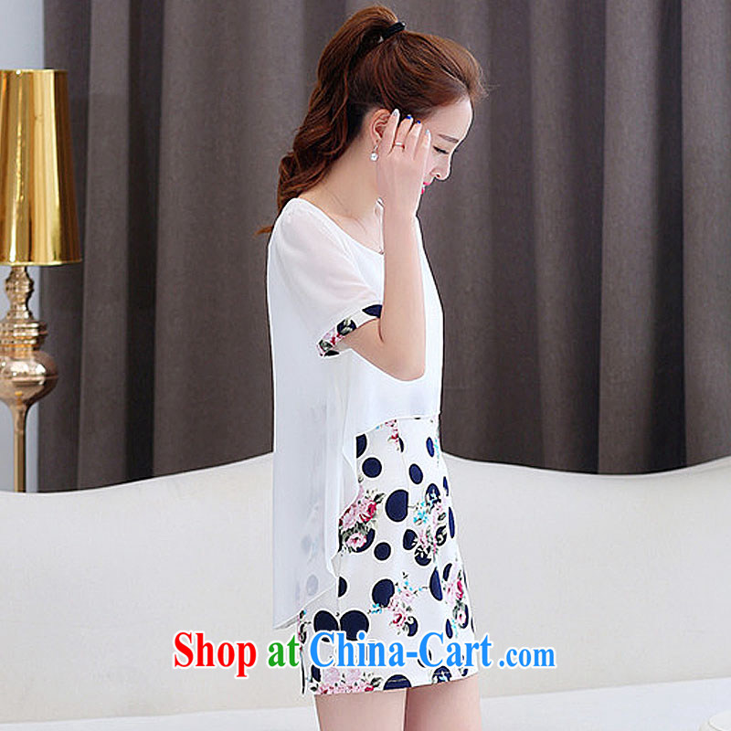Lin, summer 2015 with new, fresh style beauty dot the Stamp Duty Code female snow woven shirts girls dresses LYQ 5861 white XL, Lin, and shopping on the Internet