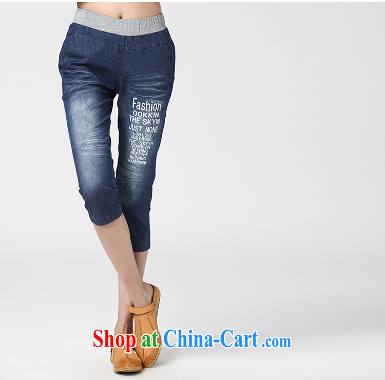 Water with the Code new female Korean girl, thick mm female trousers elasticated 7 jeans video thin S XL 15 5144 Tibet, 4 XL pictures, price, brand platters! Elections are good character, the national distribution, so why buy now enjoy more preferential! Health