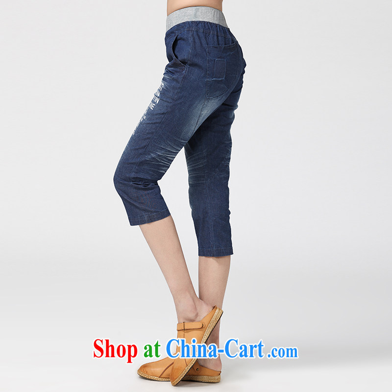 Water with the Code new female Korean girl, thick mm female trousers elasticated 7 jeans video thin S XL 15 5144 Tibet, 4 XL, water itself (SHUIMIAO), online shopping