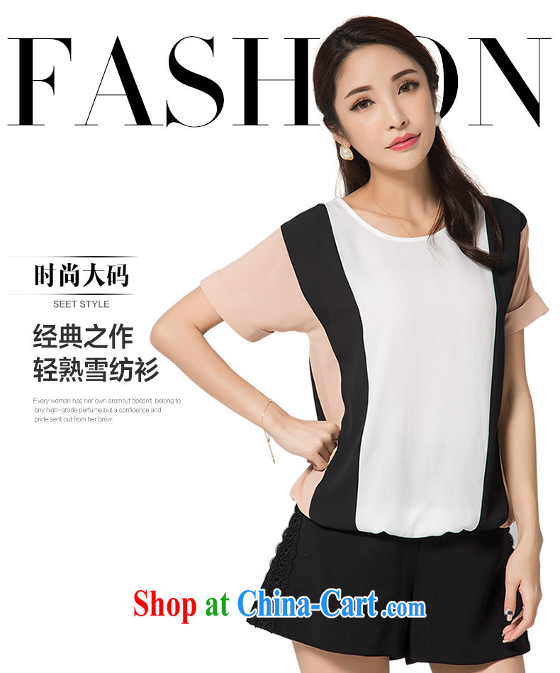 blue if the water increase, female T pension 2015 summer new thick MM Korean lax knocked color short-sleeved snow woven shirts hit the color code L pictures, price, brand platters! Elections are good character, the national distribution, so why buy now enjoy more preferential! Health
