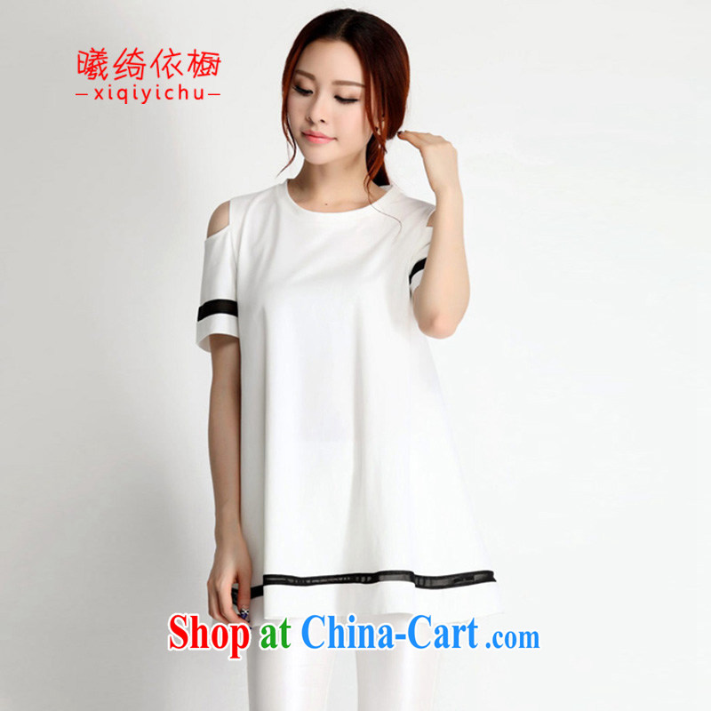 hostels in accordance with cross-sectoral cupboard 2015 summer Korean version your shoulders relaxed short-sleeved larger women dress 1825 _white XXL