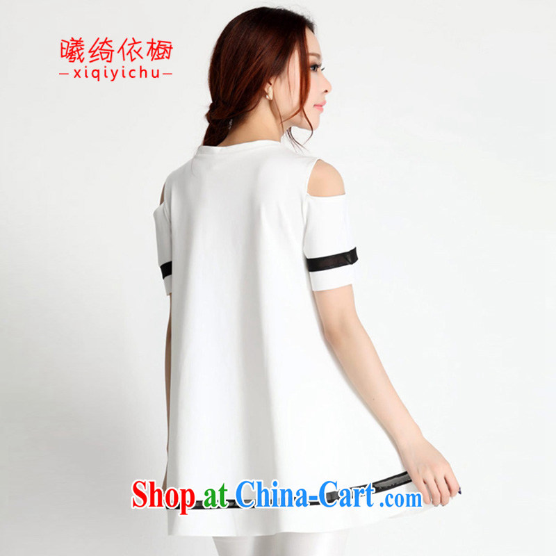 Sunrise House, in accordance with Cabinet 2015 summer Korean version your shoulders relaxed short-sleeved larger women dress 1825 #white XXL, Sunrise House, according to cabinet, and shopping on the Internet