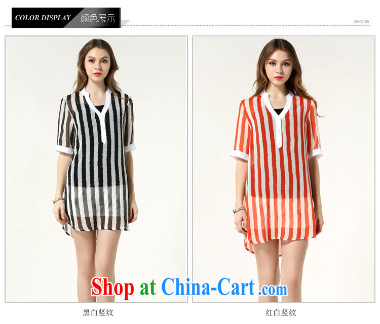 United States, would the Code women summer 2015 new thick mm video thin stripes woven snow in long T-shirts T-shirt two-piece N 3608 black XXXL pictures, price, brand platters! Elections are good character, the national distribution, so why buy now enjoy more preferential! Health