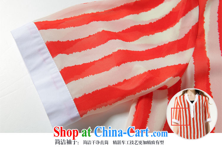 United States, would the Code women summer 2015 new thick mm video thin stripes woven snow in long T-shirts T-shirt two-piece N 3608 black XXXL pictures, price, brand platters! Elections are good character, the national distribution, so why buy now enjoy more preferential! Health