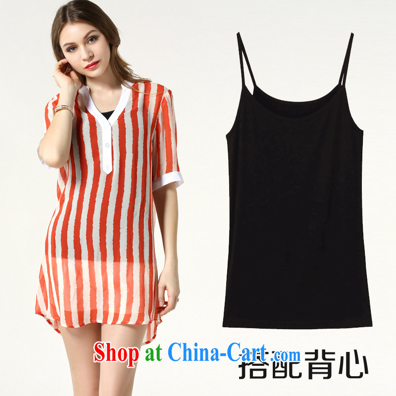 and the United States, would the Code women summer 2015 new thick mm video thin stripes woven snow in long T-shirts T-shirt two-piece N 3608 black XXXL, the US could (RIUMILVE), online shopping