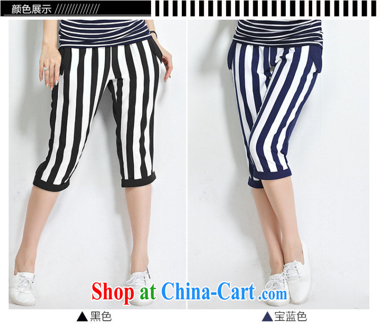 Morning would be 2015 summer new Korea and indeed increase, female fat sister stylish 100 ground Lounge, beauty salon stripes stitching 7 pants blue and white stripes 5 XL pictures, price, brand platters! Elections are good character, the national distribution, so why buy now enjoy more preferential! Health