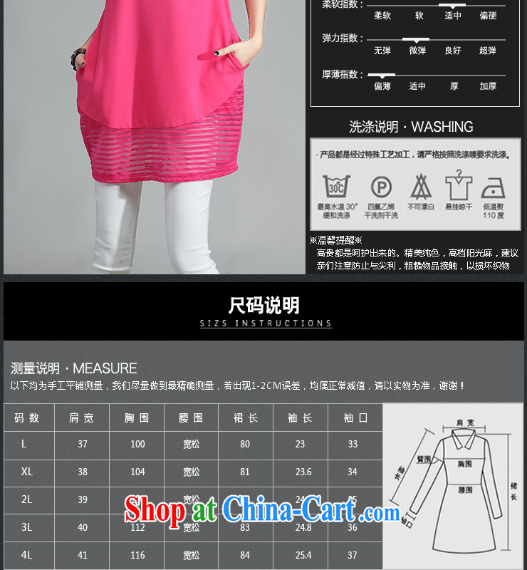 Elizabeth's Kosovo savoil Korean Beauty graphics thin European root yarn short-sleeved snow woven shirts dresses larger thick mm female D 2039 by red 3 XL recommendations 145 - 155 Jack pictures, price, brand platters! Elections are good character, the national distribution, so why buy now enjoy more preferential! Health