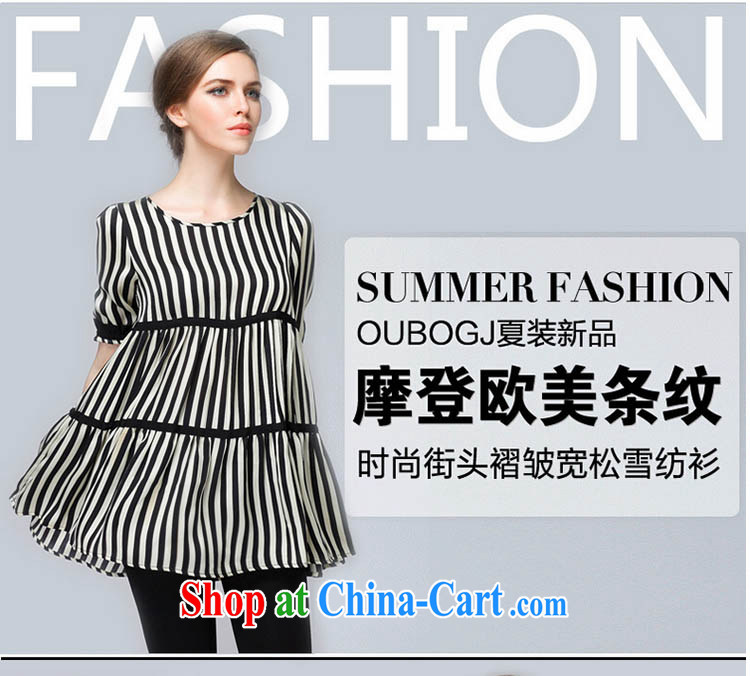Replace-ting zhuangting 2015 spring new high-end European and American thick mm larger female and indeed increase short-sleeved snow woven shirts 1520 black streaks on 5 XL pictures, price, brand platters! Elections are good character, the national distribution, so why buy now enjoy more preferential! Health
