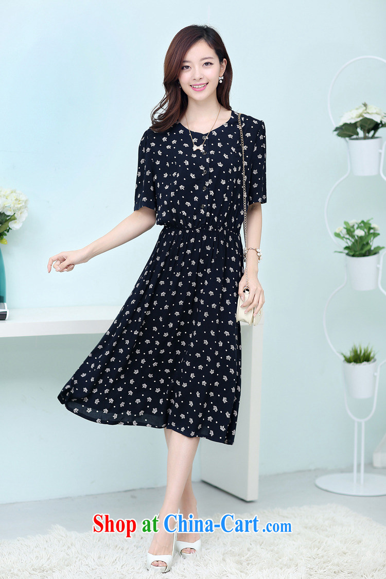 The Ju-Yee Nga 2015 summer new Korean version fat people graphics thin floral long skirt the code dress dresses YJ 73,382 notes XXXXL pictures, price, brand platters! Elections are good character, the national distribution, so why buy now enjoy more preferential! Health