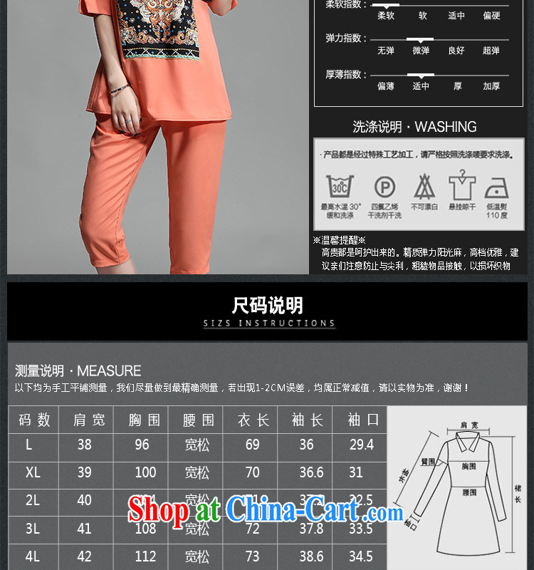 Elizabeth's Kosovo savoil larger female summer is indeed the more stylish stamp snow woven shirts beauty package female trousers V 8005 black 4XL recommendations 160 - 175 Jack pictures, price, brand platters! Elections are good character, the national distribution, so why buy now enjoy more preferential! Health