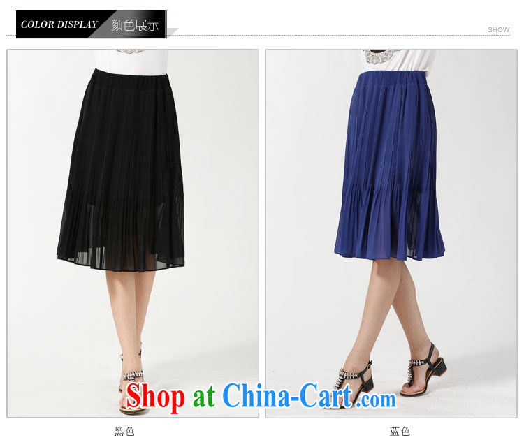 and the United States, would be large, female summer new, thick mm beauty graphics thin large skirt 2015 Europe the solid color snow woven 100 hem body skirt black 5 XL pictures, price, brand platters! Elections are good character, the national distribution, so why buy now enjoy more preferential! Health