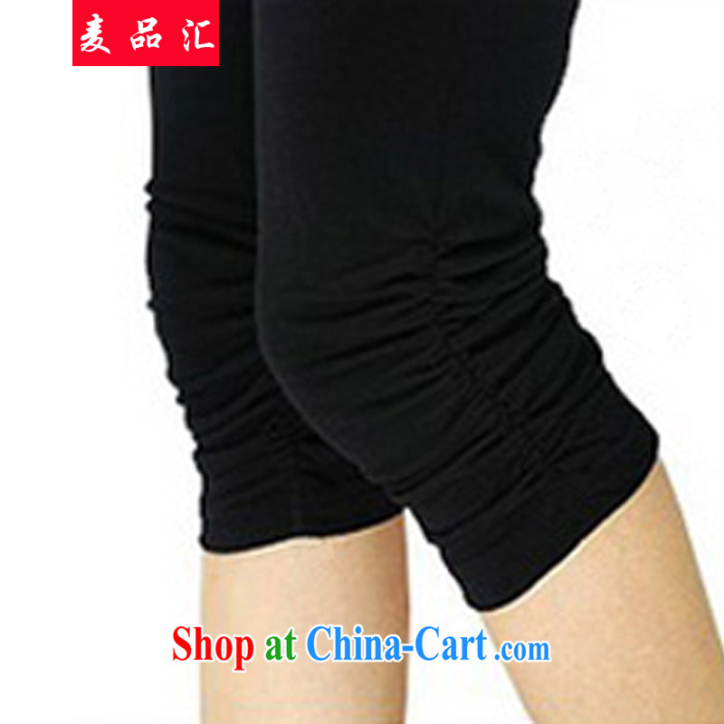 Mr MAK, Exchange 2015 summer New, and indeed increase, women with thick mm elasticated waist elastic Sau San video thin thin, solid through 7 pants pants 5129 black 5 XL, wheat products, and shopping on the Internet