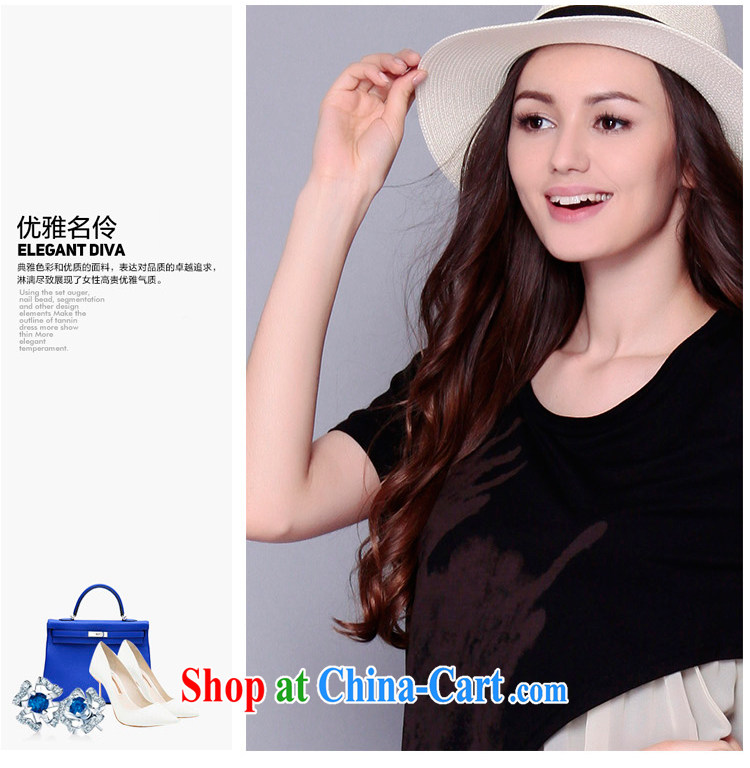 Connie's dream in Europe and America, the female summer 2015 new thick mm stylish stitching short-sleeved loose snow woven dresses J 218 - 1 white XXXXXL pictures, price, brand platters! Elections are good character, the national distribution, so why buy now enjoy more preferential! Health