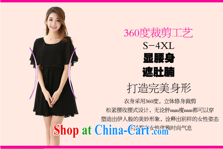 Tere Tereba large Code women's clothing Summer Snow woven graphics thin, XL girls bare shoulders short-sleeved thick mm and indeed XL dresses Red Red 4 XL recommended chest of less than 108 pictures, price, brand platters! Elections are good character, the national distribution, so why buy now enjoy more preferential! Health