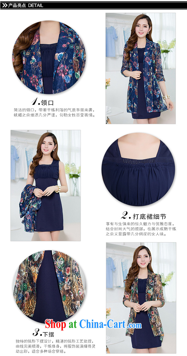 2015 spring and summer the Korean version of the greater code dress lace skirt solid cultivating the waist graphics thin two-piece dresses fat, female video thin, green 3 XL pictures, price, brand platters! Elections are good character, the national distribution, so why buy now enjoy more preferential! Health