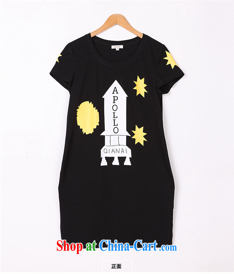 The Constitution is the female 2015 summer new mm thick beauty graphics thin two-piece fun stamp dress 2615 black 128/5 XL pictures, price, brand platters! Elections are good character, the national distribution, so why buy now enjoy more preferential! Health