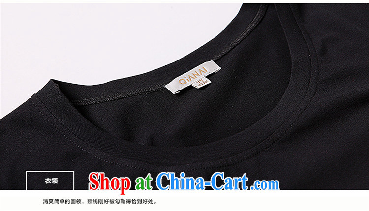 The Constitution is the female 2015 summer new mm thick beauty graphics thin two-piece fun stamp dress 2615 black 128/5 XL pictures, price, brand platters! Elections are good character, the national distribution, so why buy now enjoy more preferential! Health