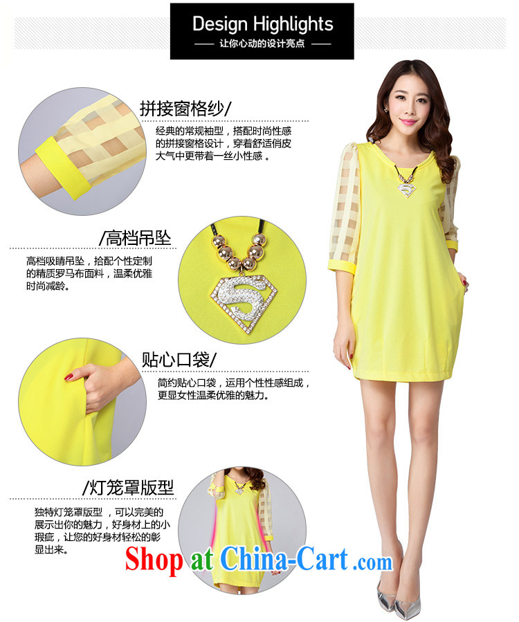 Elizabeth's children in spring and summer with new, and indeed increase, female fat sister stylish stitching pane Bali 7 cuff the dresses D 2006 yellow 4 XL pictures, price, brand platters! Elections are good character, the national distribution, so why buy now enjoy more preferential! Health