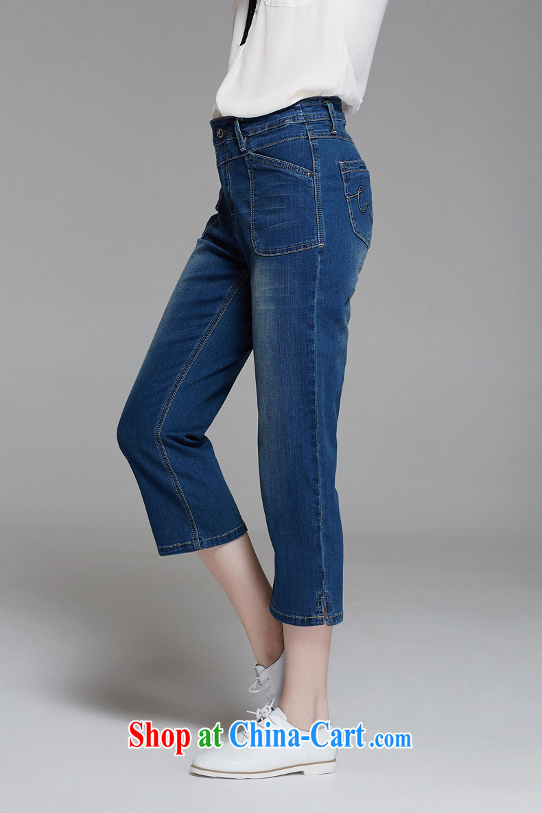 Crescent sets the code women 2015 spring and summer, the code 7 cowboy pants larger female trousers jeans thick MM thick sister 200 Jack 36 pictures, price, brand platters! Elections are good character, the national distribution, so why buy now enjoy more preferential! Health