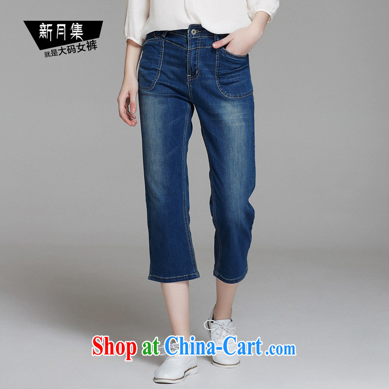 Crescent the Code women 2015 spring and summer, the code 7 jeans pants larger female trousers jeans thick MM thick sister 200 Jack 36, crescent moon, and shopping on the Internet