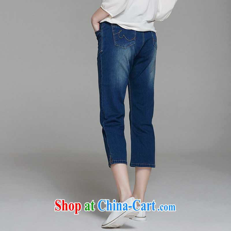 Crescent the Code women 2015 spring and summer, the code 7 jeans pants larger female trousers jeans thick MM thick sister 200 Jack 36, crescent moon, and shopping on the Internet