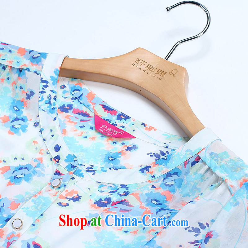 Slim Li-su 2015 summer new, larger female stylish stamp flouncing elastic waistband with 7 cuff dress (with straps) Q 7760 blue 5 XL, slim Li-su, and shopping on the Internet