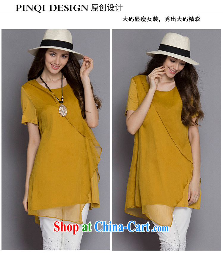 Connie's dream in Europe and indeed the XL female summer 2015 new thick mm elegant beauty graphics thin short-sleeve dress J 5013 the red XXXXL pictures, price, brand platters! Elections are good character, the national distribution, so why buy now enjoy more preferential! Health