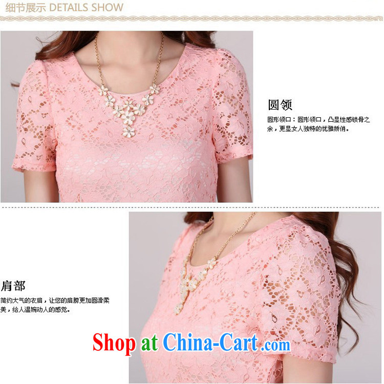 Optimize m Beauty package mail delivery and high fashion ladies dress 2015 summer lace short sleeve graphics thin ice woven skirt and elegant 100 hem commuter solid color pink 1XL 115 - 135 Jack pictures, price, brand platters! Elections are good character, the national distribution, so why buy now enjoy more preferential! Health