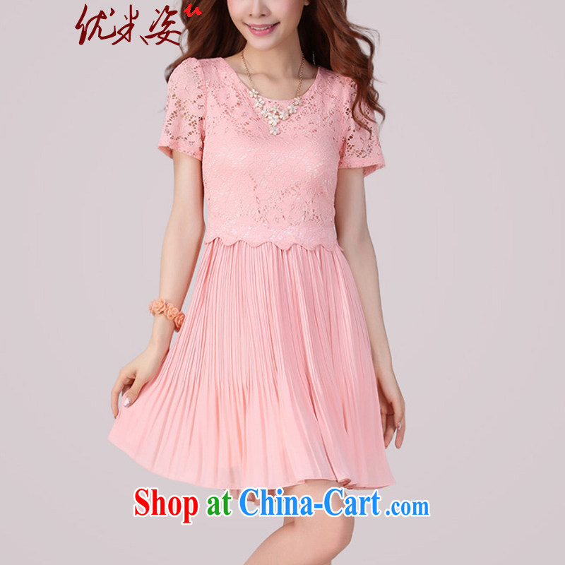 Optimize m Beauty package mail delivery and high fashion ladies dress 2015 summer lace short-sleeved video thin ice woven skirt and elegant 100 hem commuter solid color pink 1XL 115 - 135 jack